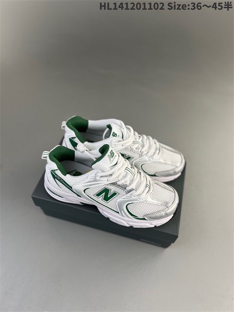 new balance shoes 2023-11-12-034